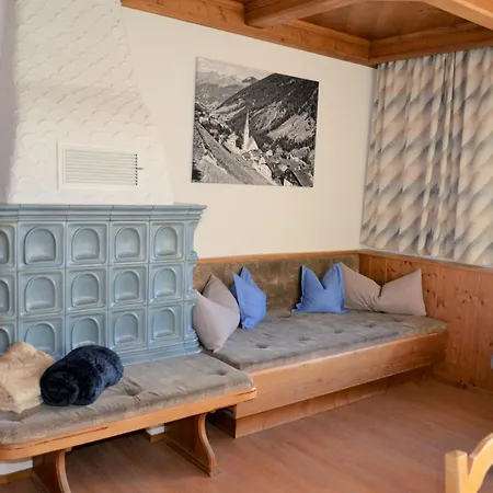 Holiday home Garni Niederhof - Kpl119 By Interhome Kappl (Landeck)